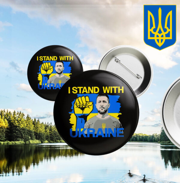 Freedom Ukraine, I Stand With Ukraine Button