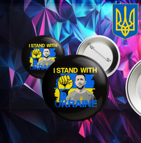 Freedom Ukraine, I Stand With Ukraine Button