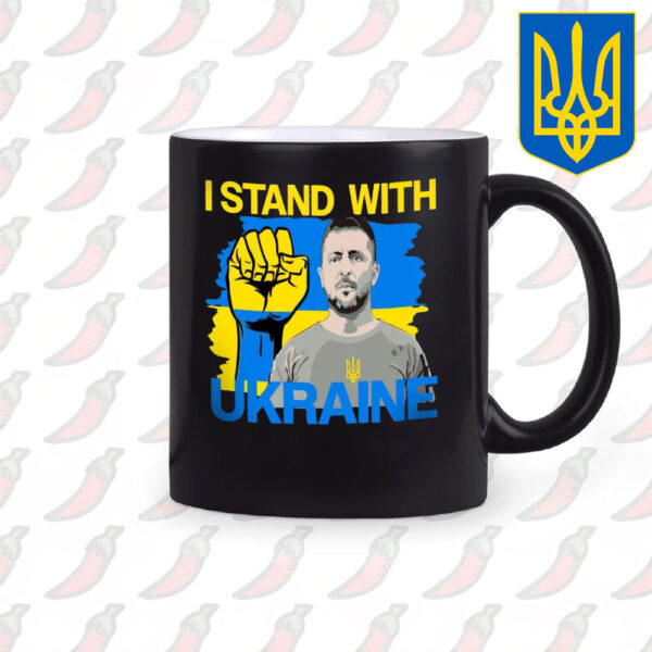 Freedom Ukraine, I Stand With Ukraine Mug