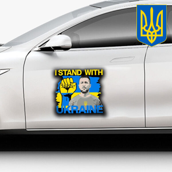 Freedom Ukraine, I Stand With Ukraine Sticker