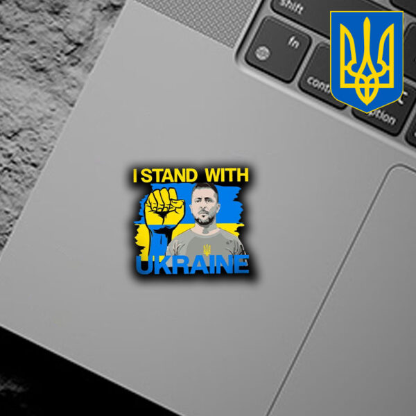 Freedom Ukraine, I Stand With Ukraine Sticker