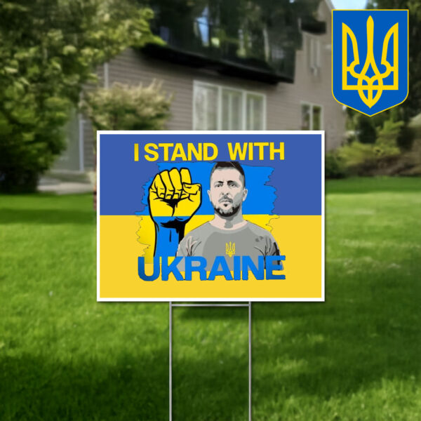 Freedom Ukraine, I Stand With Ukraine Yard Sign