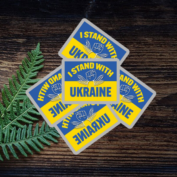 I Stand With The Ukraine Sticker ,Car Magnet