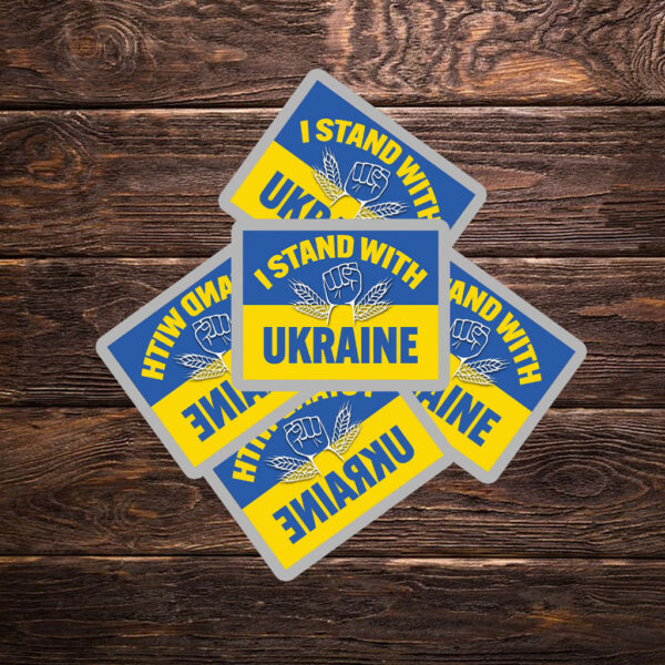 I Stand With The Ukraine Sticker ,Car Magnet