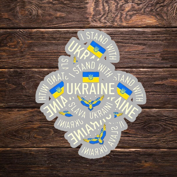 I Stand With The Ukrainian Slava Ukraini Sticker ,Car Magnet