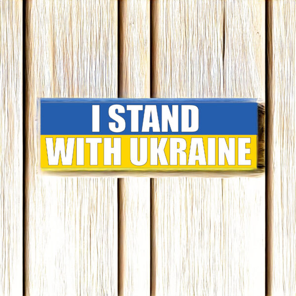 I Stand With Ukraine Bumper Sticker or Magnet