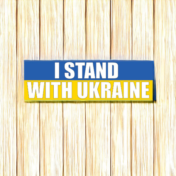 I Stand With Ukraine Bumper Sticker or Magnet