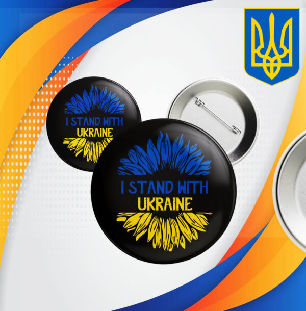 I Stand With Ukraine Button Anti Trump