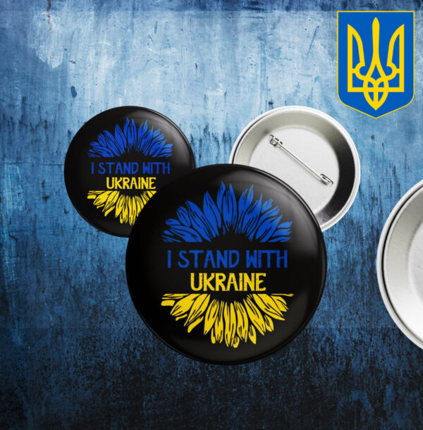 I Stand With Ukraine Button Anti Trump