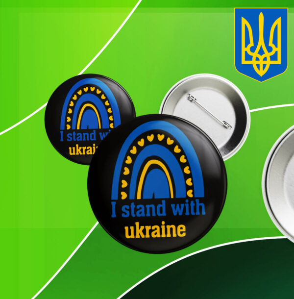 Rainbow Save Ukraine, Stand With Ukraine Button