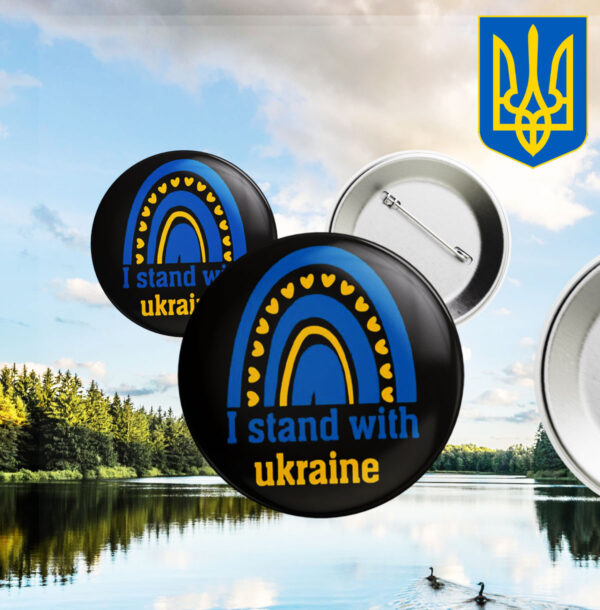 Rainbow Save Ukraine, Stand With Ukraine Button