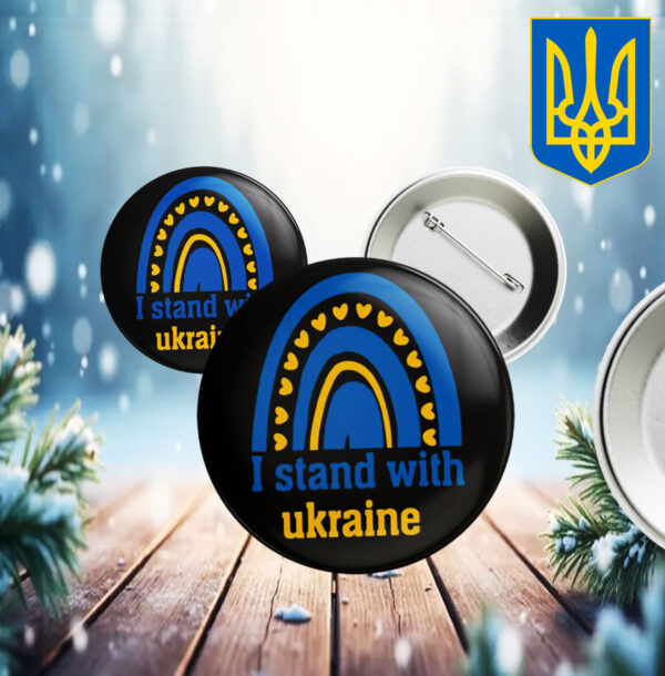 Rainbow Save Ukraine, Stand With Ukraine Button