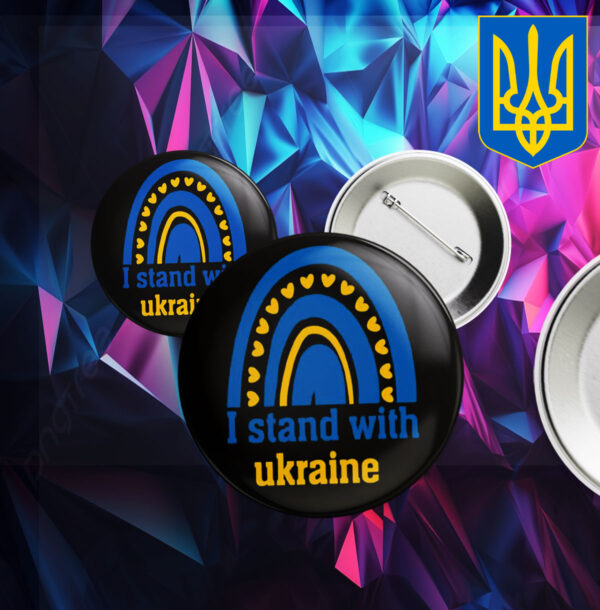 Rainbow Save Ukraine, Stand With Ukraine Button