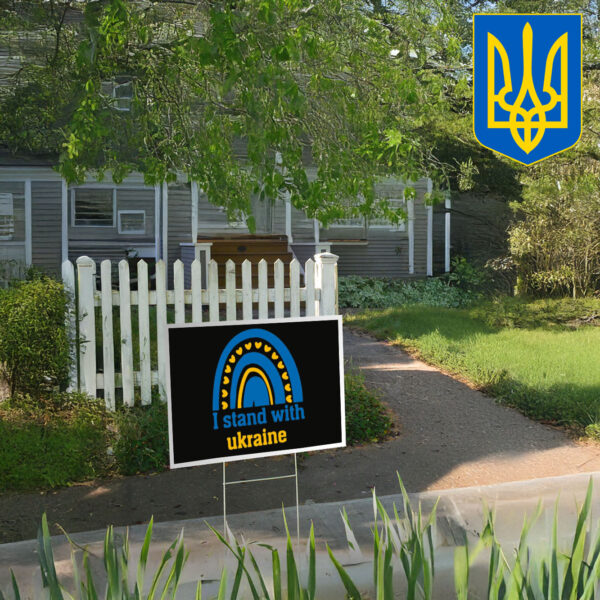 Rainbow Save Ukraine, Stand With Ukraine Yard Sign