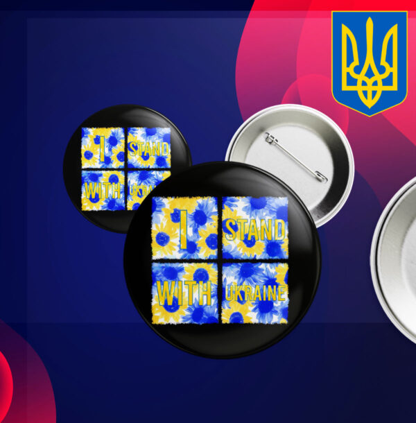 Stand With Ukraine Blue Yellow Sunflower Button