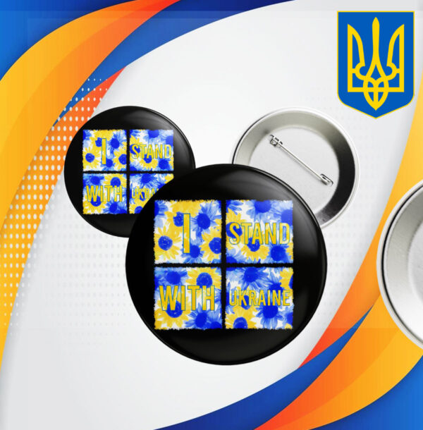 Stand With Ukraine Blue Yellow Sunflower Button