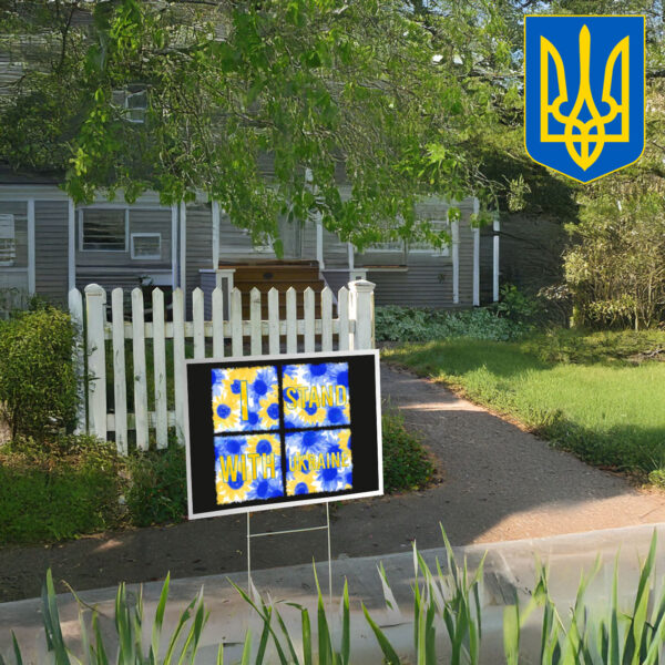 Stand With Ukraine Blue Yellow Sunflower Yard Sign