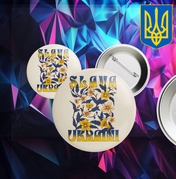 Support Ukraine Canvas, I Stand with Ukraine Button