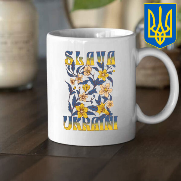 Support Ukraine Canvas, I Stand with Ukraine Mug