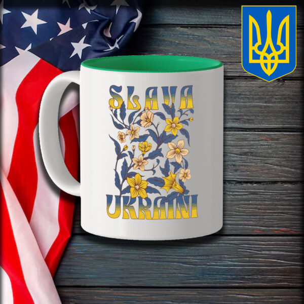 Support Ukraine Canvas, I Stand with Ukraine Mug