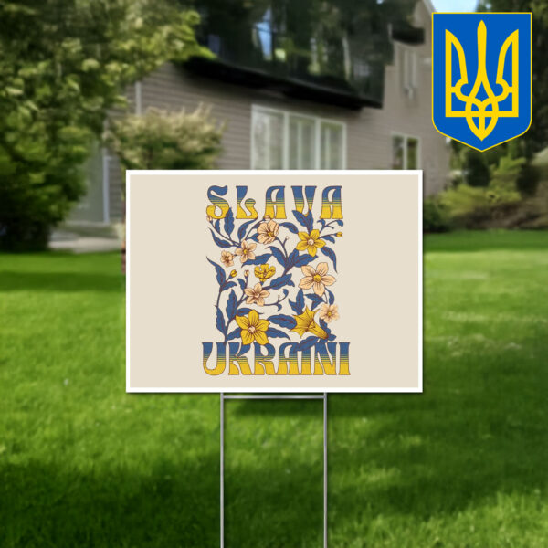 Support Ukraine Canvas, I Stand with Ukraine Yard Sign