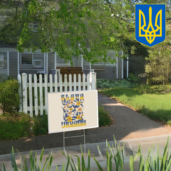 Support Ukraine Canvas, I Stand with Ukraine Yard Sign