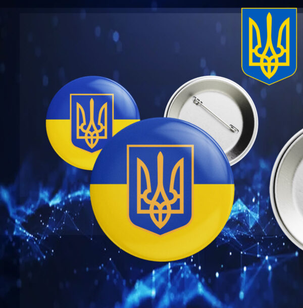 Supportive Ukraine I Stand with Ukraine Button