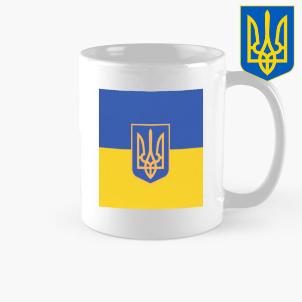 Supportive Ukraine I Stand with Ukraine Mug