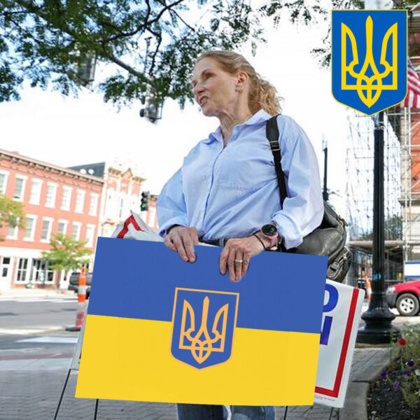 Supportive Ukraine I Stand with Ukraine Yard Sign