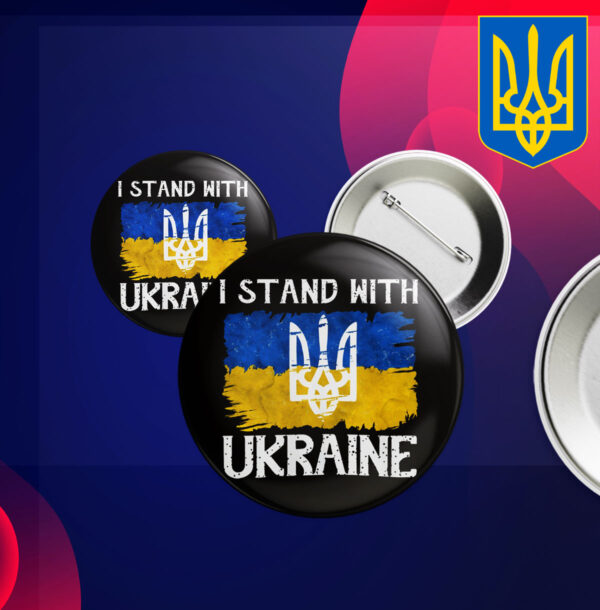 Ukrainian Pride I Stand with Ukraine Button