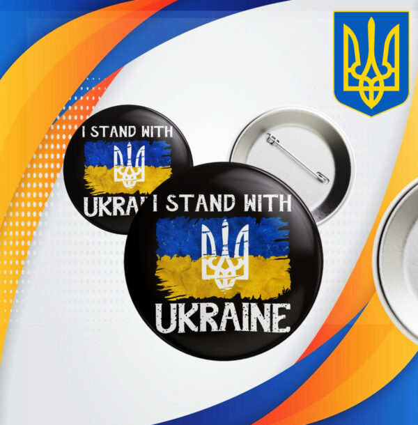 Ukrainian Pride I Stand with Ukraine Button