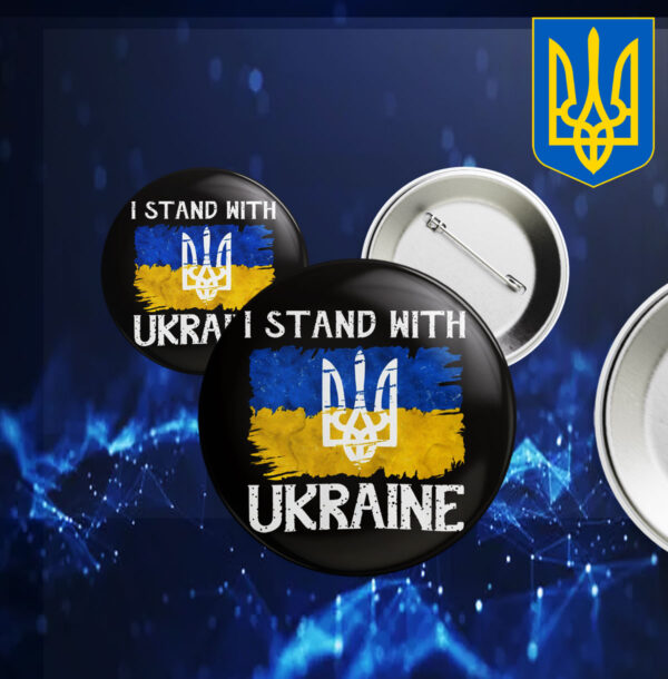 Ukrainian Pride I Stand with Ukraine Button