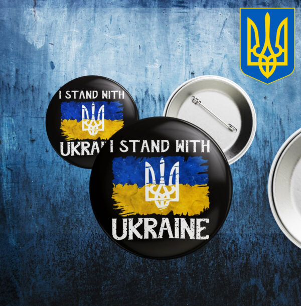 Ukrainian Pride I Stand with Ukraine Button