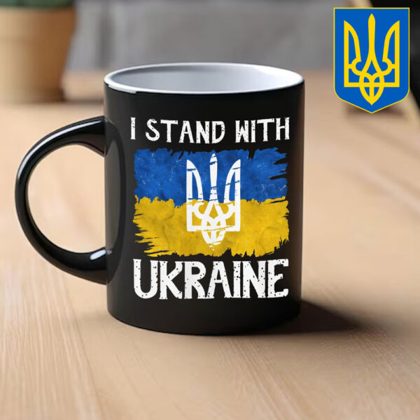 Ukrainian Pride I Stand with Ukraine Mug