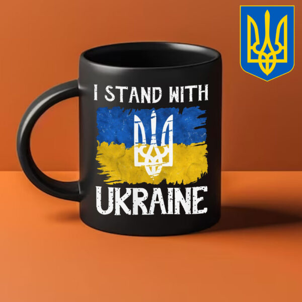 Ukrainian Pride I Stand with Ukraine Mug