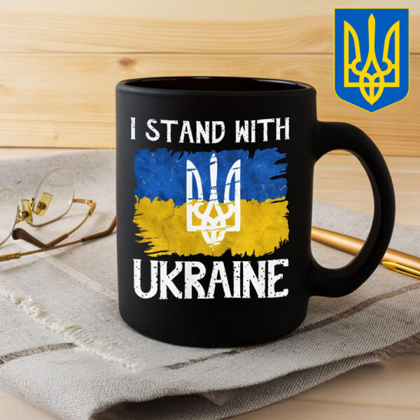 Ukrainian Pride I Stand with Ukraine Mug