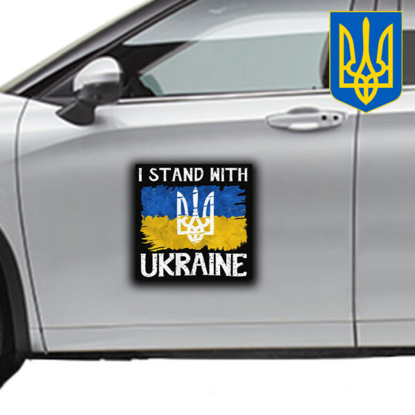 Ukrainian Pride I Stand with Ukraine Sticker